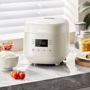 Mini-cuiseur à riz intelligent Midea 3L, forme tambour, boîtier en plastique, avec fonction de réservation, pour la maison et les dortoirs - Product Image 1