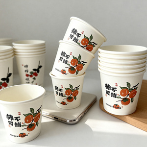 Gobelet en papier à paroi simple de qualité alimentaire, taille personnalisée, gobelet en papier imprimé, gobelet jetable pour boissons, vente en gros - Product Image 5