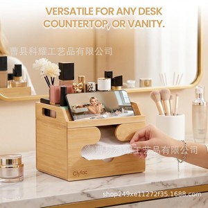 Clyfac Bamboo Tissue Box With Phone Slot Multi Functional <b>Desktop</b> Organizer For Vanity Countertop - Product Image 1