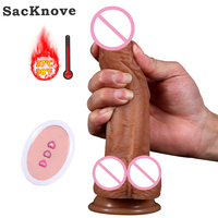 SacKnove Bester wiederauf ladbarer vibrierender beheizter & schwingender echter weicher Silikon-super realistischer Dildo vibrator mit Saugnapf