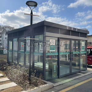 Salle à fumer intelligente en alliage d'aluminium, étanche, pour utilisation en extérieur dans les supermarchés - Product Image 2