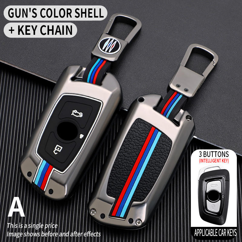 ปืนโลหะ + พวงกุญแจ