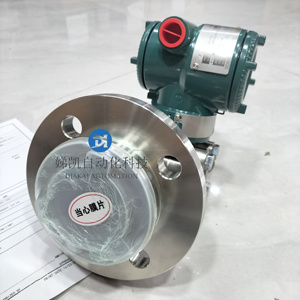 Nouveau transmetteur de niveau Yokogawa EJX210Aseries EJX210A-JHS1G-924E-N-WD22C2TW00-A - Product Image 2