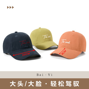 Gorra de Béisbol The Sink Negra de Algodón Unisex con Logotipo Bordado - Product Image 2