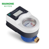 Compteur d'eau intelligent de haute qualité, en chine, préplumée, carte IC