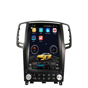 Navihua Android 4G Vertical Screen Car Radio DVD GPS Navigation <b>Stereo</b> Multimedia Player and Carplay for Infiniti G25 G37 - Product Image 1