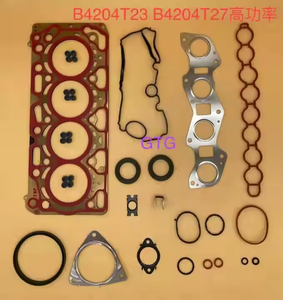 Kit de joints de révision de moteur en gros de qualité OEM jeu de joints complet pour <span class=keywords><strong>Volvo</strong></span> S80 S60 V70 XC70 XC90 2.5T B5254T2 T4 T9 OE 31251502 - Product Image 4