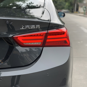 KGKB Para Chevrolet <span class=keywords><strong>Malibu</strong></span> XL 2016-2019, Luces Traseras LED Automáticas Estilo Audi, Accesorios Dinámicos de Señal de Giro, Lámparas Traseras para Auto, Actualización Nueva - Product Image 5