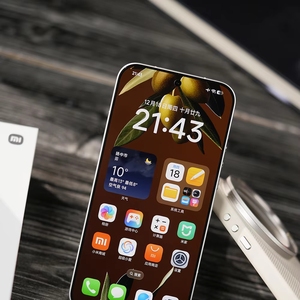 Teléfono Inteligente Mi 17 Ultra 5G con Buena Cámara, Pantalla de 6.9 Pulgadas, Batería de 6800mAh, HyperOS 3, Carga de 100W - Product Image 6