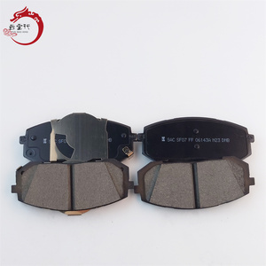 Kit de plaquettes de frein haute performance - Frein à disque avant 58101-L1A02 58101L1A02 pour Hyundai SONATA 58101 L1A02 - Product Image 4