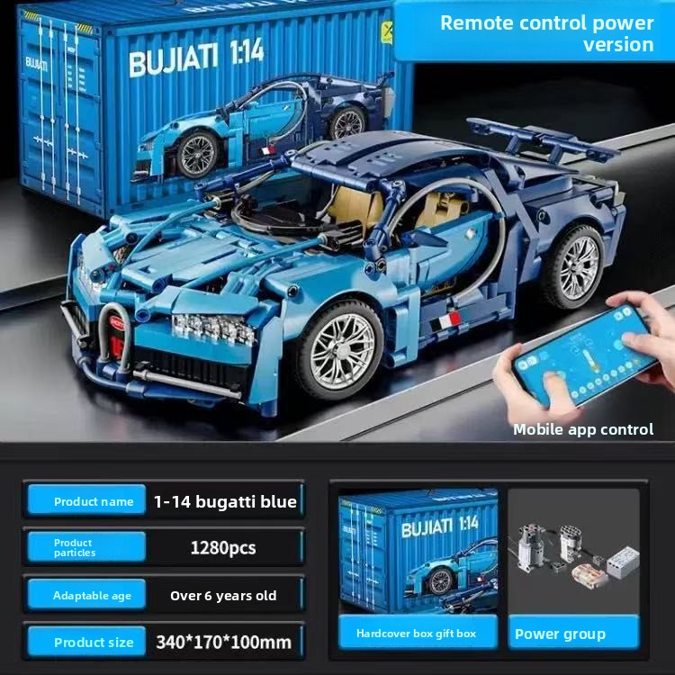 Bugatti blu (Versione Dinamica) Gruppo Motopropulsore