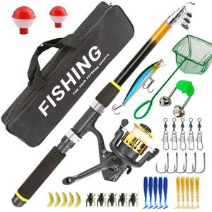 Kit de Caña de Pescar Telescópica con Señuelos Duros y Blandos, Carrete para Pesca de Carpa en Lago, Río, Océano y Barco, Set de Iniciación para Principiantes - Product Image 1