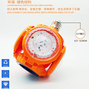 Foldable Outdoor Camping <b>Light</b> With Bluetooth Speaker 10W Universal <b>Plug</b> Portable Tent Lamp - Product Image 3