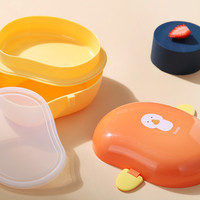 Boîte à lunch bento en forme de mangue, boîte à lunch pour étudiants, boîte à lunch portable double couche pour pique-nique en plein air