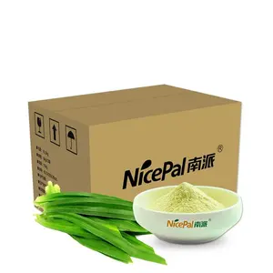 Natural no additives herbal extract pandan Leaf powder for baking food puddings cake birds nest drink from Unilever vendor