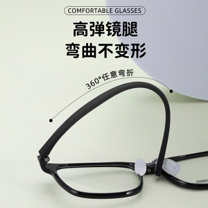 อีเอ็มเอส คิดส์กรอบแว่นตาทรงสี่เหลี่ยมกรอบเต็มป้องกันแสงสีฟ้า 25636 สำหรับนักเรียนวัยรุ่น - Product Image 4