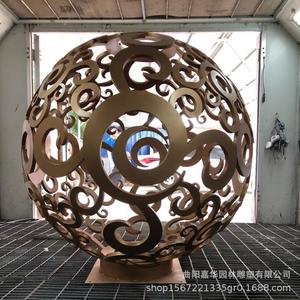 Sculpture sphérique creuse en acier inoxydable, motif géométrique abstrait, décoration extérieure à poser au sol, pièce unique ronde faite à la main - Product Image 2