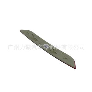 Réflecteur de pare-chocs arrière BS71515-C0BD avec film photosensible, matériau réfléchissant pour Ford Fiesta 2013 DA1E515L0 - Product Image 4