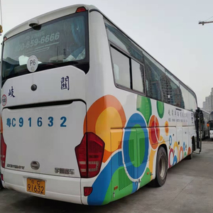 <span class=keywords><strong>Bus</strong></span> <span class=keywords><strong>scolaire</strong></span> d'occasion 50 places Y0-t0ng <span class=keywords><strong>Bus</strong></span> Zk6118 à vendre Moteur Yuchai Volant à gauche <span class=keywords><strong>Bus</strong></span> amphibie - Product Image 5