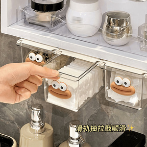 Transparent Drawer Storage Box <b>Rectangle</b> Wall Mounted Bathroom Cotton Swab Makeup Pad Organizer Smooth Slide Mechanism - Product Image 1