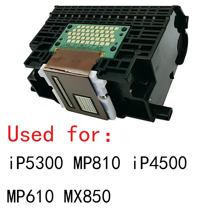 QY6-0075 Printhead - Compatible Print Head for Canon Printers