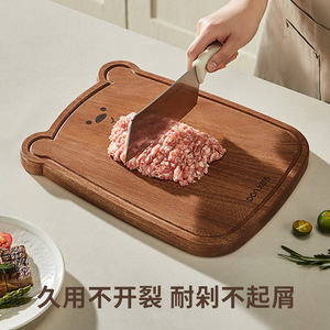 Planche à découper en bois d'ébène en forme d'ours Donx, petite, 30x20x2.2cm, pour la cuisine - Product Image 4