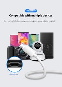 Микро-кабель для зарядки, 39 футов, 12 м - Product Image 2