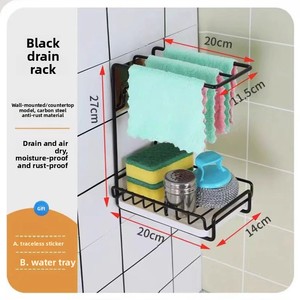 Kitchen Metal L-Shaped Rag Rack Draining Rack Punch-Free Wall-Mounted Sponge <strong>Towel</strong> Holder <strong>Storage</strong> Shelving <strong>Unit</strong> - Product Image 4