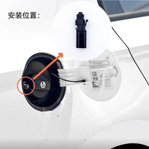 สวิตช์ประตูถังน้ำมันเชื้อเพลิงสำหรับโปโลมาโกตันกอล์ฟเจ็ตตาโบราช่วยเปิด6Q6809986C - Product Image 2