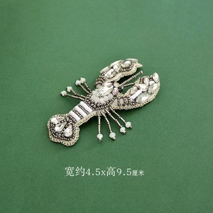 Applique brodée artisanale en perles de verre, motif homard, pour accessoires vestimentaires, Blanc, Noir, Rose, Vert, fabriquée à la main - Product Image 5