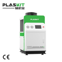 Plaskit SP-05 Nouveau Matériau Compact Refroidisseur Automatique à Compresseur Centrifuge Refroidi par Eau avec Pompe et Moteur