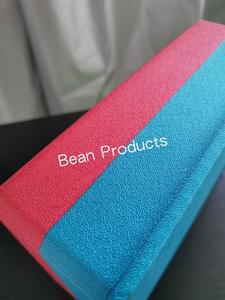 บล็อกโยคะ - Product Image 2