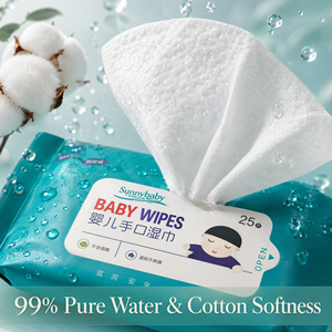 Lingettes pour bébé Sunnybaby 25 pièces, soin doux pour bébés, sans alcool, lingettes non tissées pour le soin de la peau - Product Image 6
