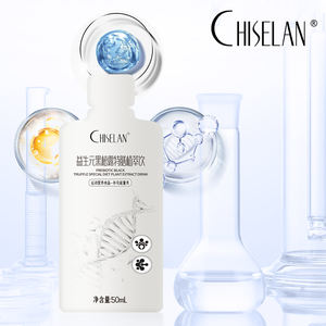 Epsom tartufo nero speciale dieta fitochimica bevanda sportiva integratore alimentare energizzante - Product Image 2