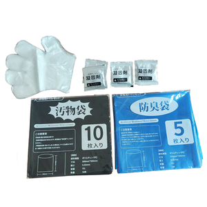 Kit <span class=keywords><strong>de</strong></span> toilettes portables personnalisé OEM avec gants, poudre absorbante, doublures et sacs <span class=keywords><strong>de</strong></span> collecte des déchets - Product Image 2