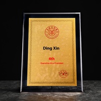 Placa de Premio de Cristal Deslumbrante con Impresión UV Personalizada, Medalla, Placa de Autorización de Pago con Código QR, Marco de Fotos Acrílico, Agentes de Franquicia