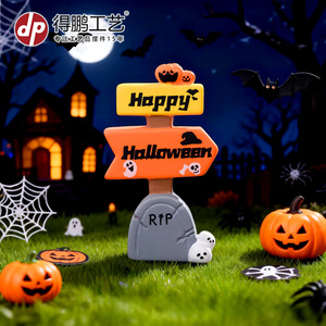 Ornement de décoration extérieur en résine Dp Halloween, accessoire décoratif pour fête à thème Happy Halloween - Product Image 1