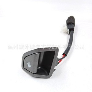 Interruptor de la tapa del tanque de combustible Hyundai 935552W000RJ5 para Santa Fe IX45, liberador de maletero, pieza nueva de plástico - Product Image 1