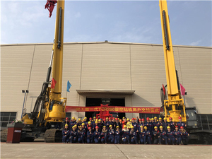 China Brand YUCHAI Rotary Drilling <strong>Rig</strong> YCR260 80M Drilling Depth for <strong>Mining</strong> Work - Product Image 6