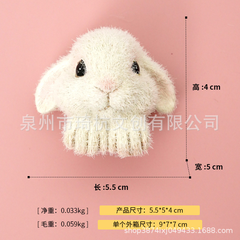 Rabbit head brooch