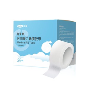 Bande adhésive médicale chirurgicale transparente Kefu Home Care, non tissée, respirante, en rouleau, 1,25 cm x 9,1 m, 2,0 cm x 4 m - Product Image 3