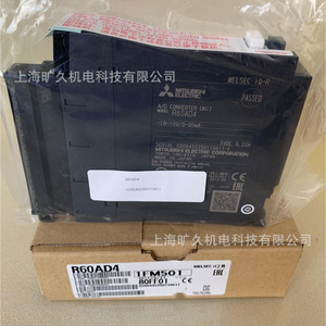 Unidad Convertidora A/D Mitsubishi R60AD4, Módulo de Entrada Analógica de 5 VCC 0.22 A - Product Image 1