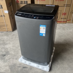 12kg Fully Automatic Single Tube Washing <strong>Machine</strong> <strong>Top</strong> <strong>Loader</strong> Portable Large Capacity <strong>Wash</strong> Cloth Washing <strong>Machine</strong> With Dryer - Product Image 2