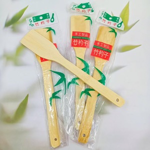 1 Yuan 2 Yuan Bamboo Stir-fry Spatula Non-stick Pan Special Bamboo Spatula Household High Temperature Resistant Bamboo Spatula - Product Image 2