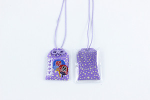 Amuleto Tradicional Japonés Omamori, Amuleto de la <span class=keywords><strong>Suerte</strong></span> para Doblar la <span class=keywords><strong>Buena</strong></span> Fortuna, Ahuyentar la <span class=keywords><strong>Mala</strong></span> <span class=keywords><strong>Suerte</strong></span>, Amuleto de la Riqueza y la Prosperidad, Regalos - Product Image 4