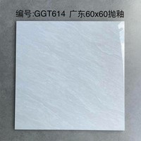 Carreaux de sol en céramique imitation marbre blanc de Foshan 60x60cm, antidérapants, texture moderne imitation pierre, 10mm d'épaisseur, surface brillante pour intérieur