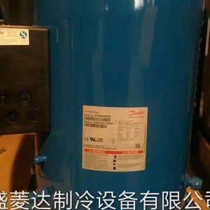 Pièce de compresseur HYZL SH140A4ALC pour équipement de réfrigération Danfoss, climatisation, refroidissement et chauffage - Product Image 4
