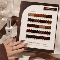 Suuseegel Quiet Luxury Brown Wardrobe 20 Couleurs 15ml Ensemble de vernis gel couleur unie marron vintage