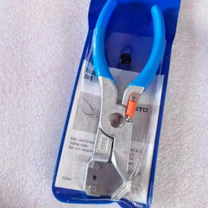 Cortador de Tubos Original ZRS-7658, 1 Pieza, Disponible en Stock - Product Image 1