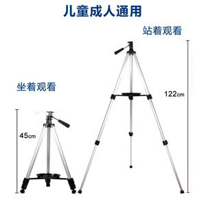 กล้องโทรทรรศน์แบบหักเหแสง Maifeng รุ่น 40070 ขนาดใหญ่ สำหรับดูดาว เหมาะสำหรับเด็กและนักเรียน - Product Image 5